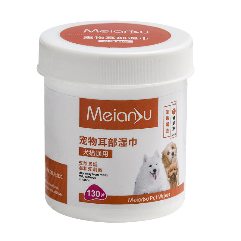 Pet ear cleaning wipe canister with red label and white ribbed lid