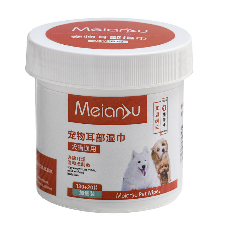 Pet ear cleaning wipe canister with red label and round white lid