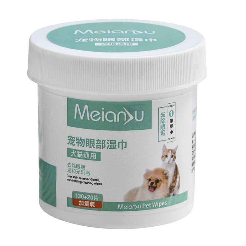 Pet eye cleaning wipe canister with green label and round white lid