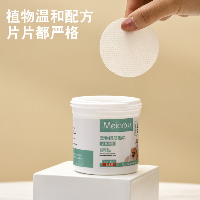Pet eye cleaning wipes canister with a hand holding a round wipe