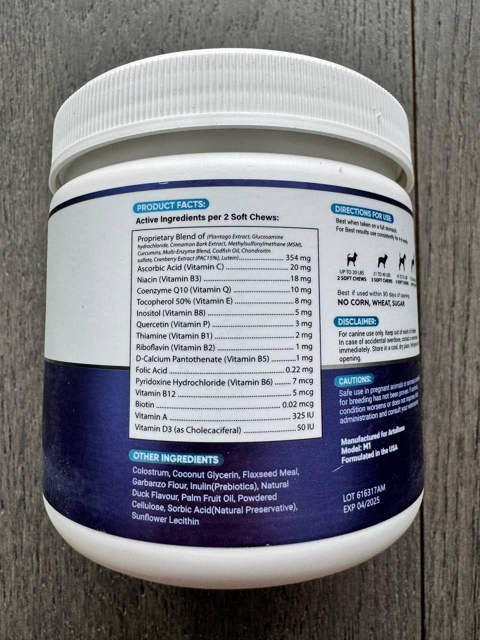 Dog multivitamin chew jar back label with supplement facts, ingredients, and directions