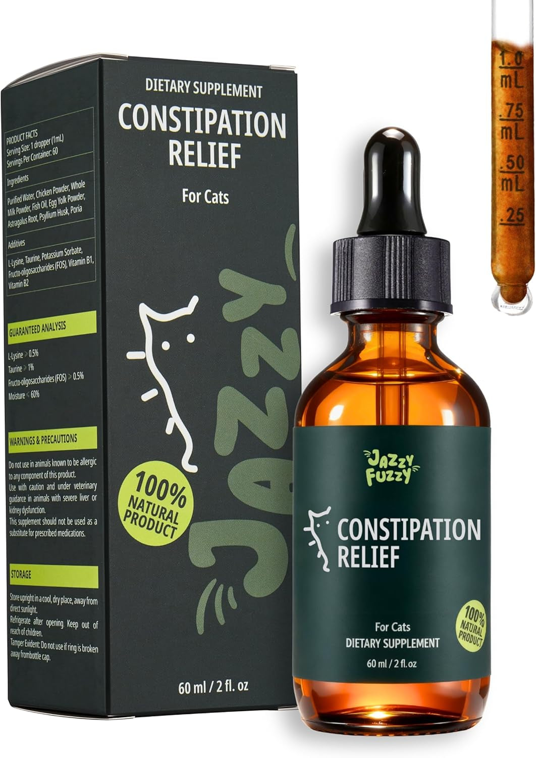 Cat constipation relief drops dietary supplement bottle with amber liquid and carton package