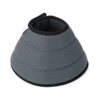 Soft recovery e-collar for dogs and cats, grey mesh cone with dark interior