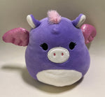 Large squishy plush pet toy, purple pig with pink ears, white muzzle, and pom-pom head.