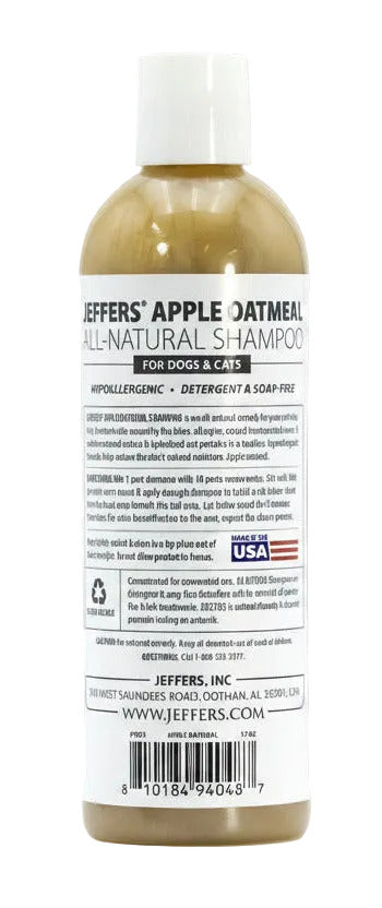 Apple oatmeal shampoo bottle, back label panel, white cap, amber liquid