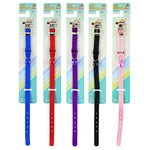 Adjustable nylon cat collars packaging display with blue, red, purple, black, and pink options
